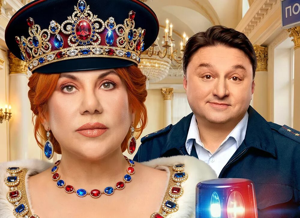    5 фактов о новом сериале “Гуляй, Шальная!” с Мариной Федункив