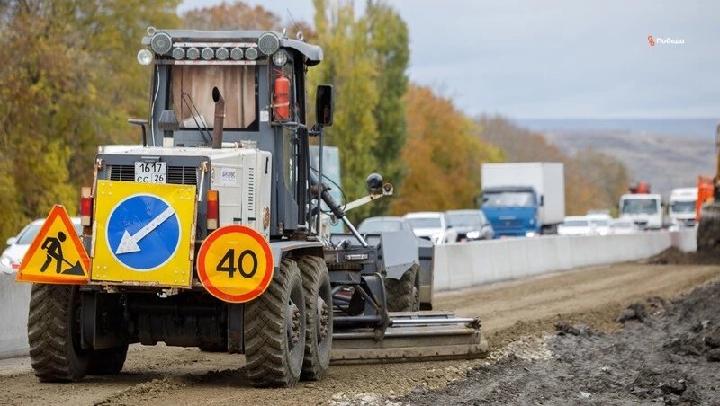      Фото: Дмитрий Ахмадуллин / ИА «Победа26»