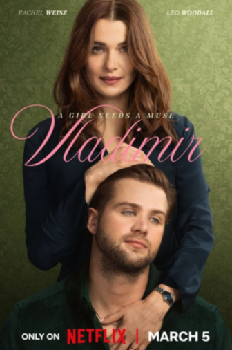 Постер сериала.