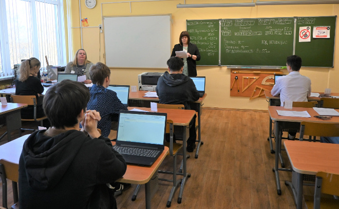    © Администрация Выборгского муниципального района