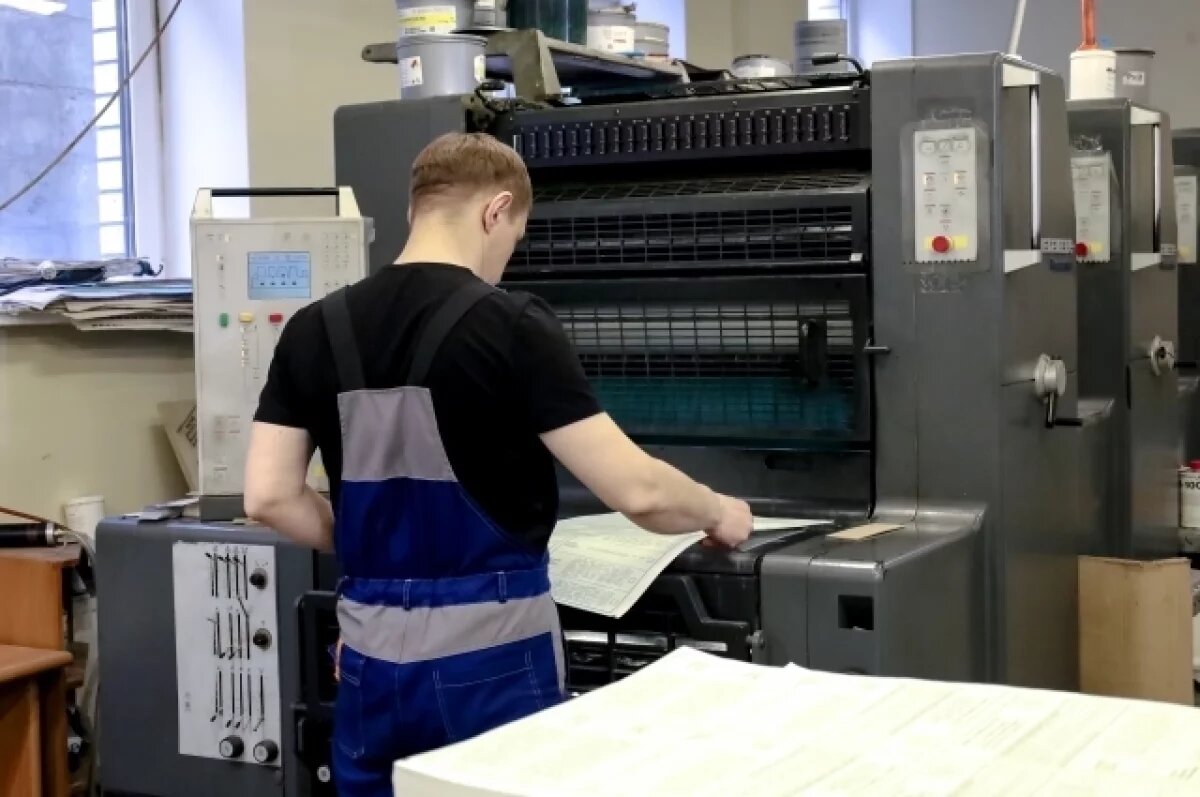    Нехватка кадров на предприятиях промышленности в Крыму составила 25%