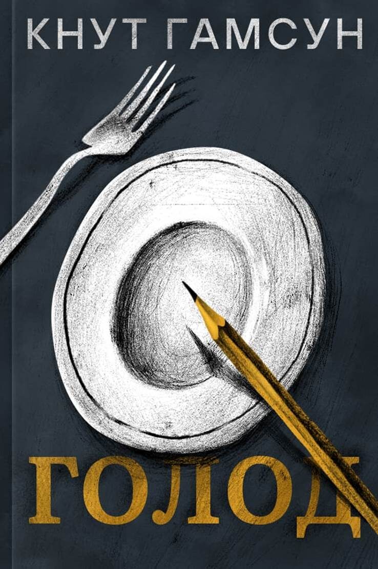 Источник фото - https://svetapp.rusneb.ru/files/svet-prod/39b2fb8f870256dbece548c2365d33c9.jpg