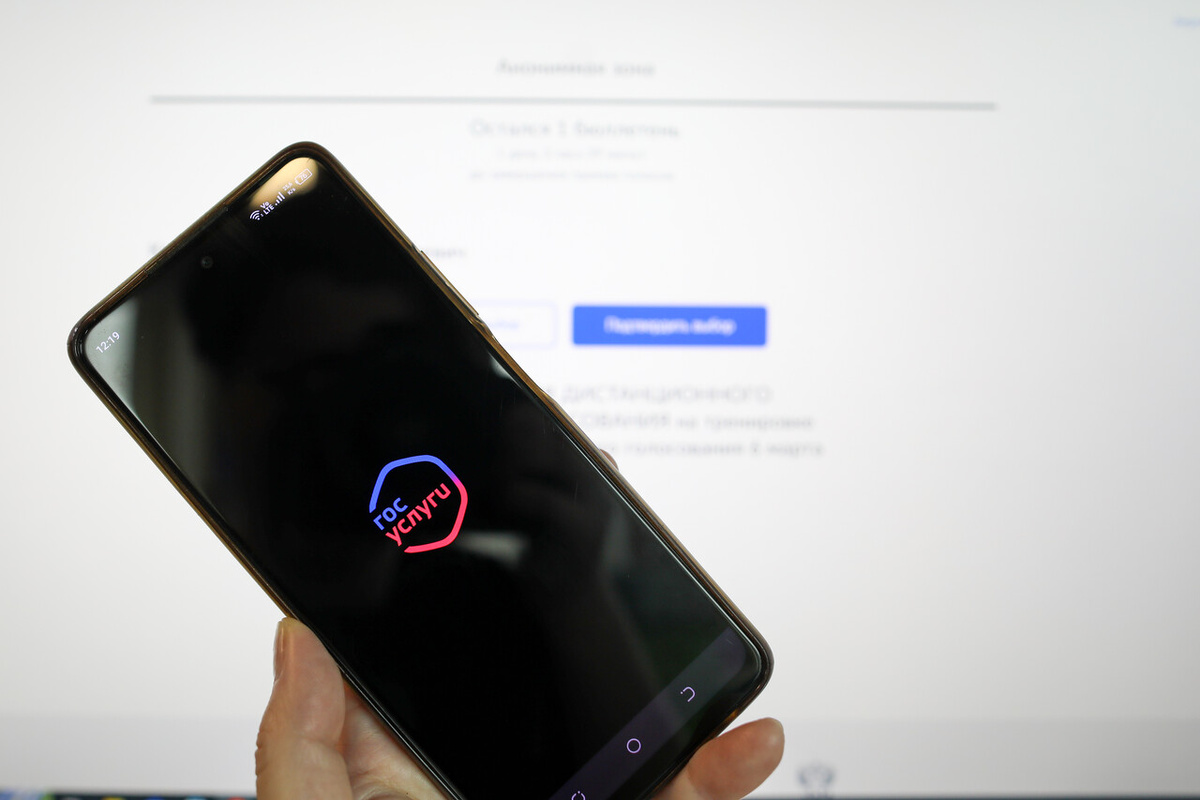    Фото: Global Look Press