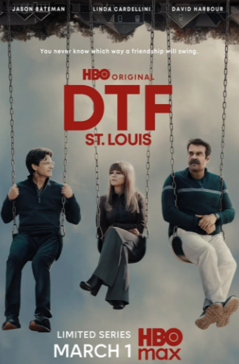 Постер сериала.