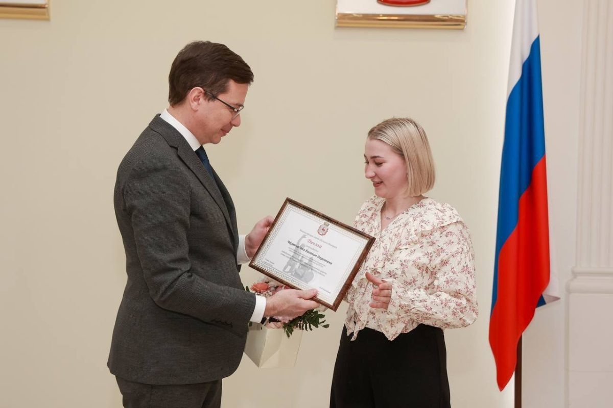    Обладатели грантов - молодые преподаватели, предложившие свои уникальные образовательные методики