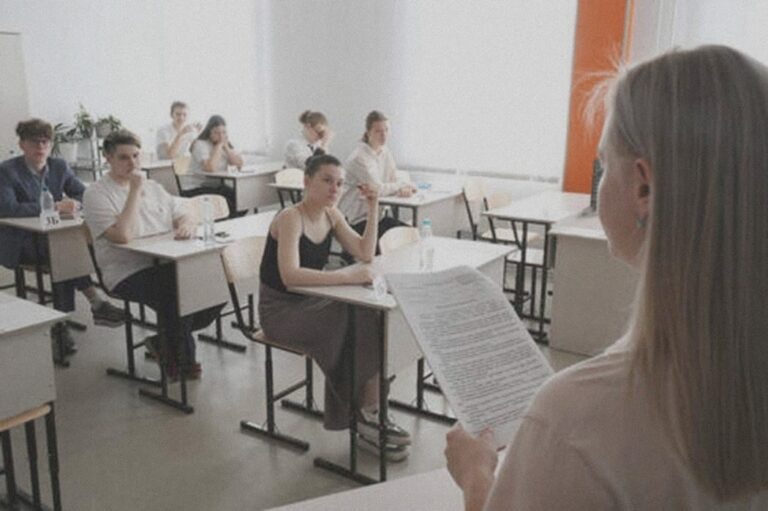    Иллюстрация к материалу: ЕГЭ-2026: известны даты основного периода и популярные предметы