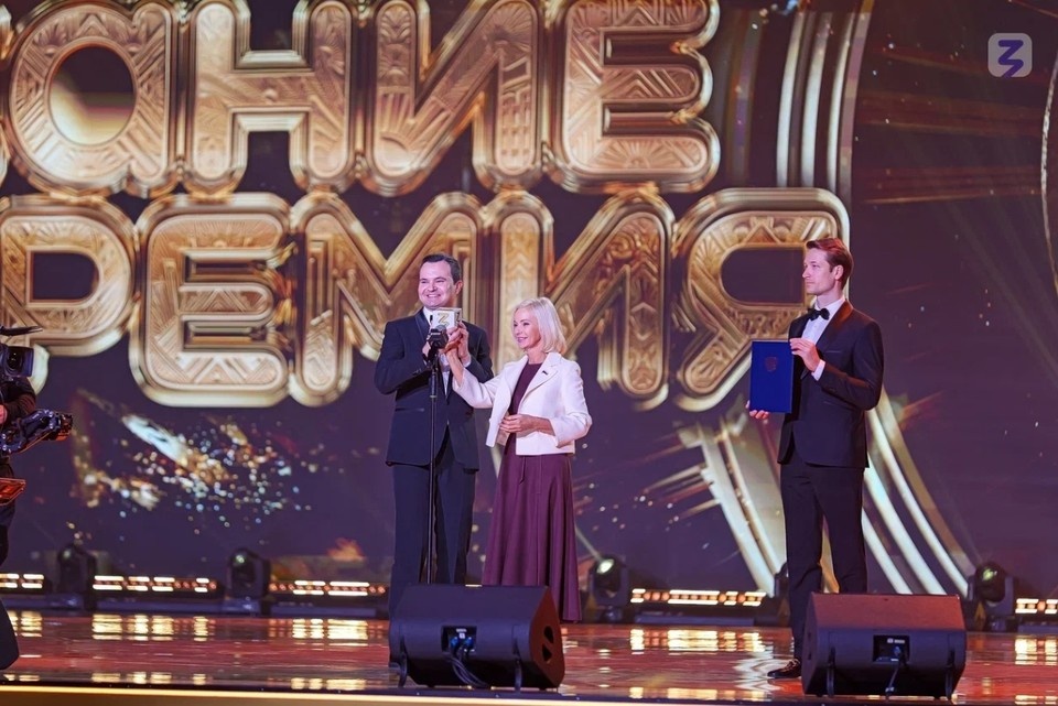    Худрук Донецкой филармонии стал лауреатом Знание.Премия. Фото: Предоставлено пресс-службой Общества «Знание».