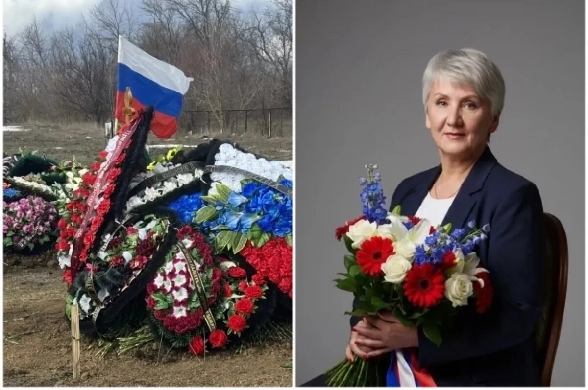    Красные розы, гимн, салют.