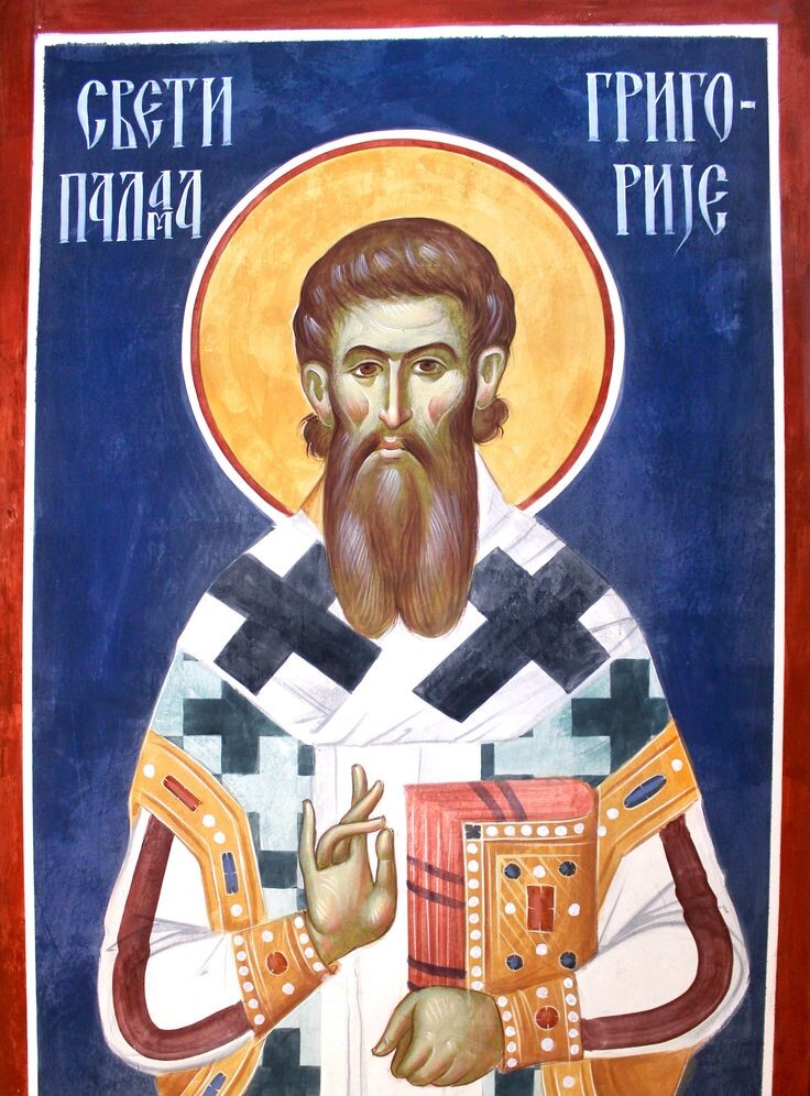 Святитель Григорий Палама