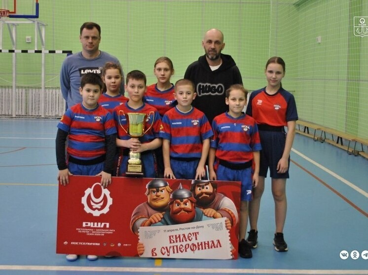     фото: тг-канал администрации мариуполя