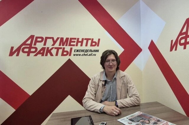    Александр Жуков Фото: АиФ-Челябинск