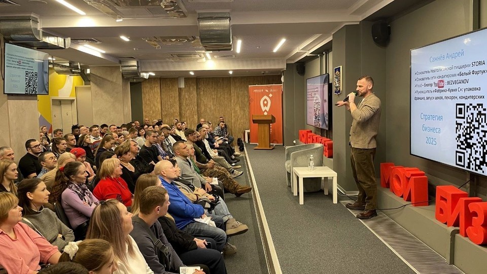    Участники проходят курс от юридических аспектов до создания бизнес-модели, а наставниками выступают действующие предприниматели. Фото: Министерство экономического развития Самарской области.