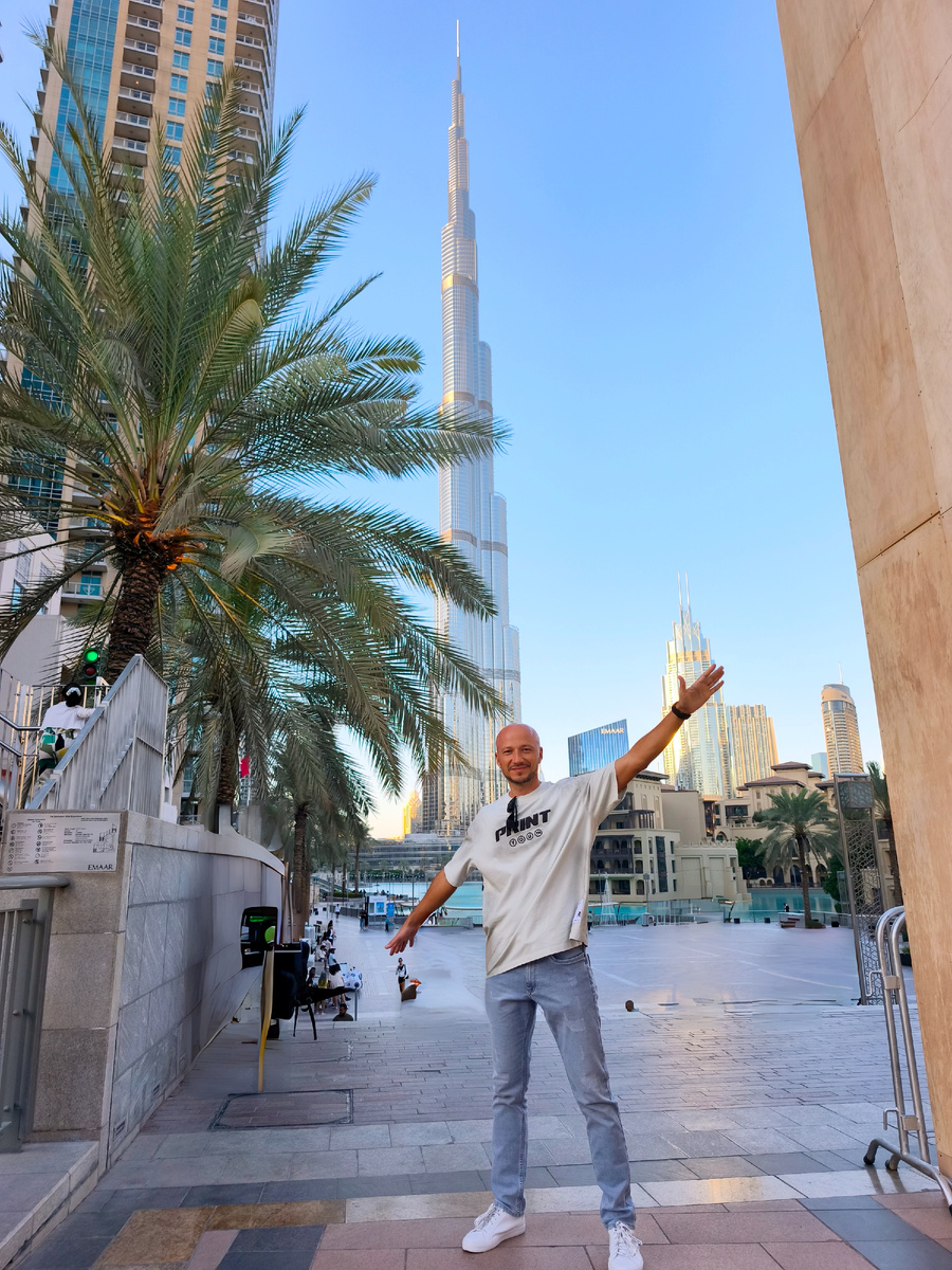 Бурдж Халифа