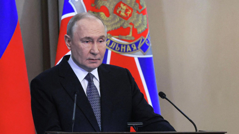   РИА Новости