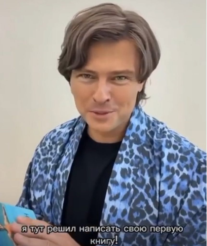 Скриншот с видеозаписи, опубликованной в ТГК Прохора Шаляпина📷    Я вдохновился на новый роман: Прохор Шаляпин рассказал о своём писательском подвиге
