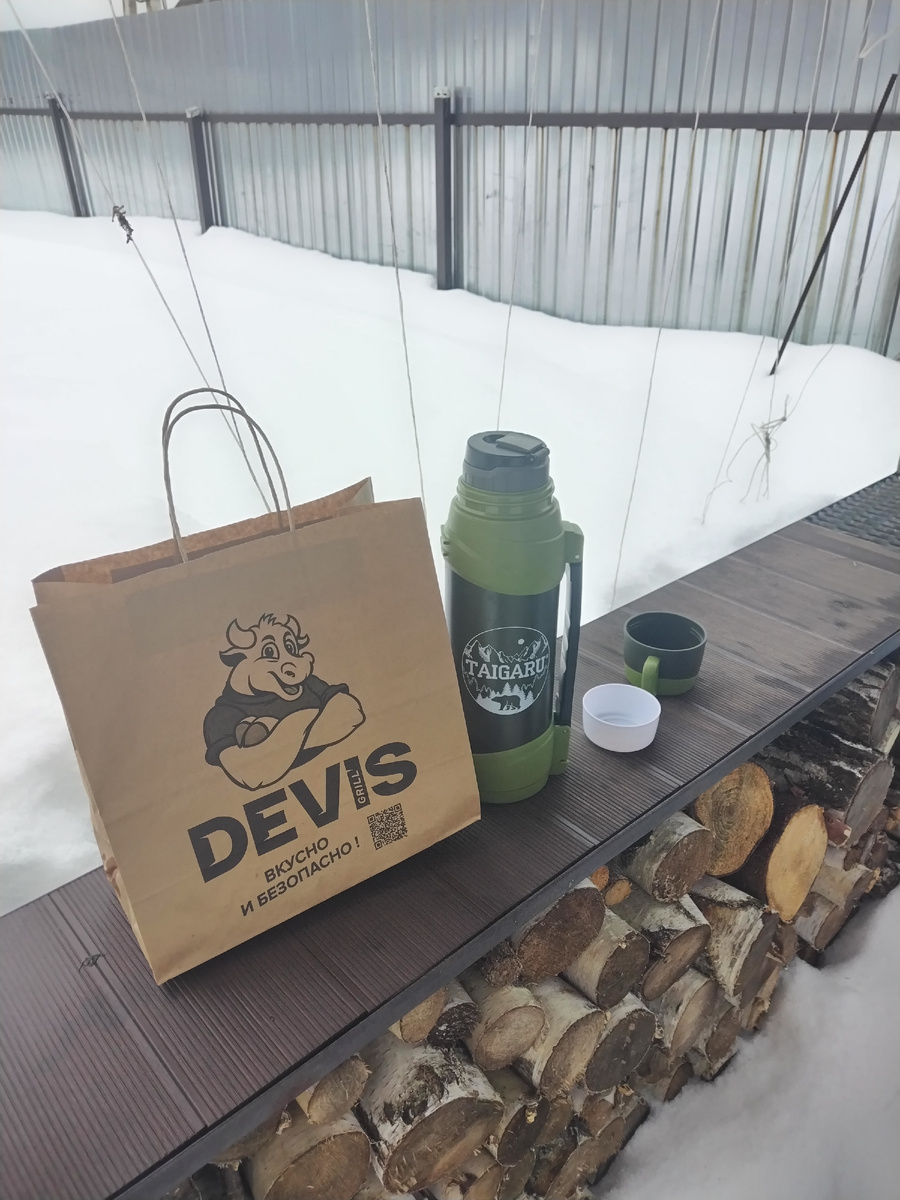 Чай на снегу. 