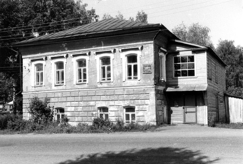    Инспекция по охране объектов культурного наследия