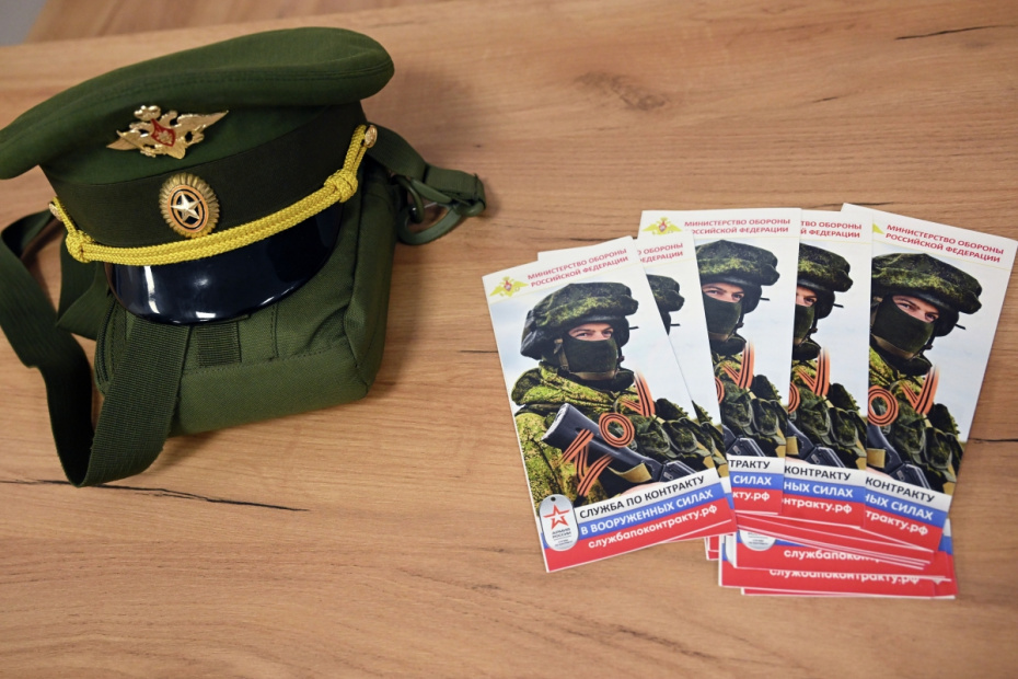    Максим Богодвид/РИА Новости