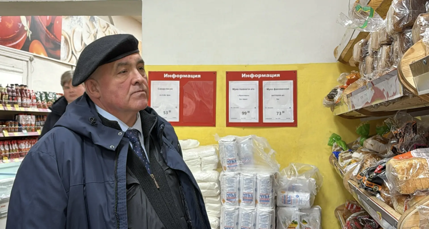    администрация Костромской области