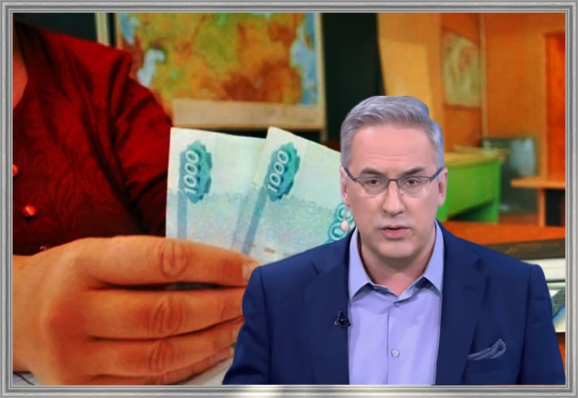 Я давно хотел разобраться, что в этом споре правда, а что - обычная зависть.
