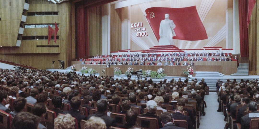 Съезд под откос: как нашу страну убивали по специально разработанному плану