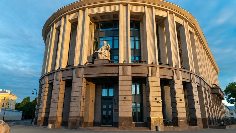 Автор фото: Михаил Тихонов / "ДП". Арбитражный Суд Санкт-Петербурга и Ленинградской области.