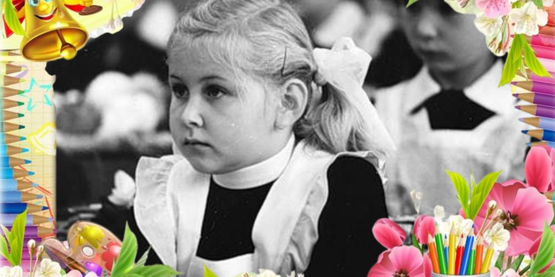 "Я никогда ее не прощу" - запись из личного дневника семиклассницы (1998г.)