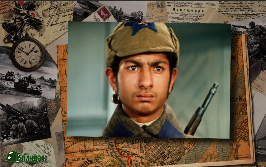 А вот и синия звезда кавалеристов из "Неуловимых"