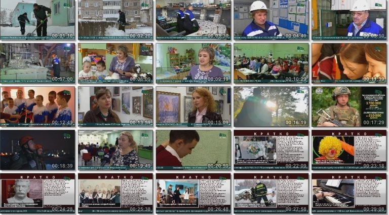 Новости Белорецка на русском языке от 4 марта 2026 года. Полный выпуск