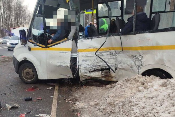    Фото: t.me/moscowtop