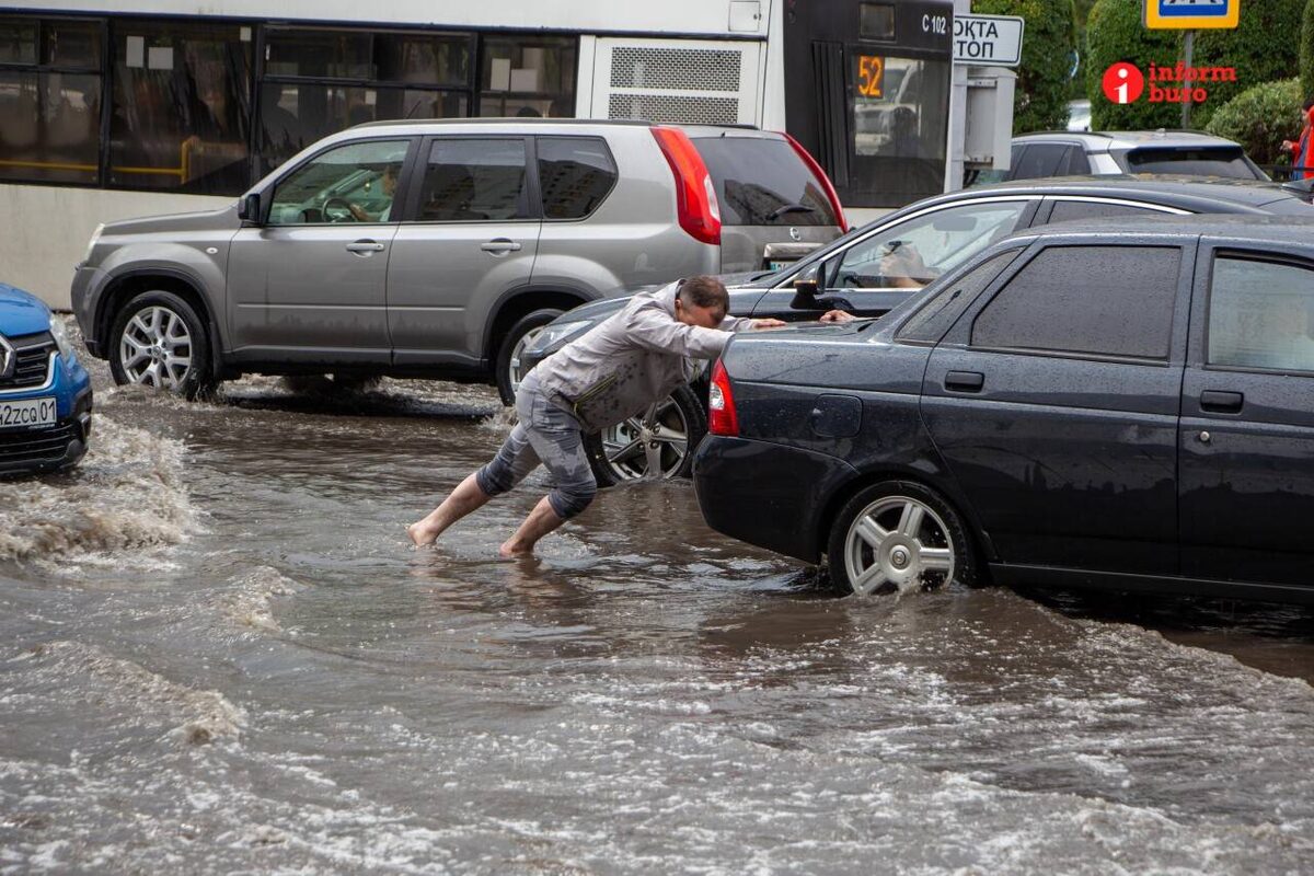 фото из интернета, news-myseldon-com