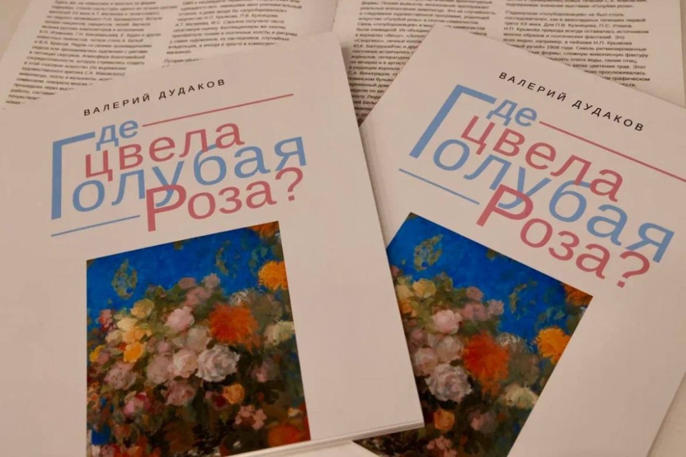    Музей русского символизма в Нижнем Новгороде планируют открыть осенью 2026 года