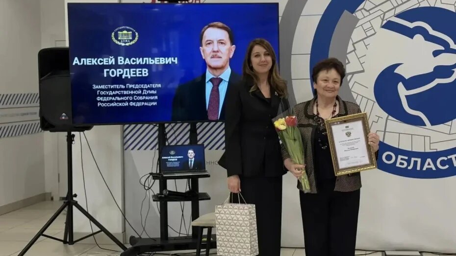    Автор фото: пресс-служба Алексея Гордеева