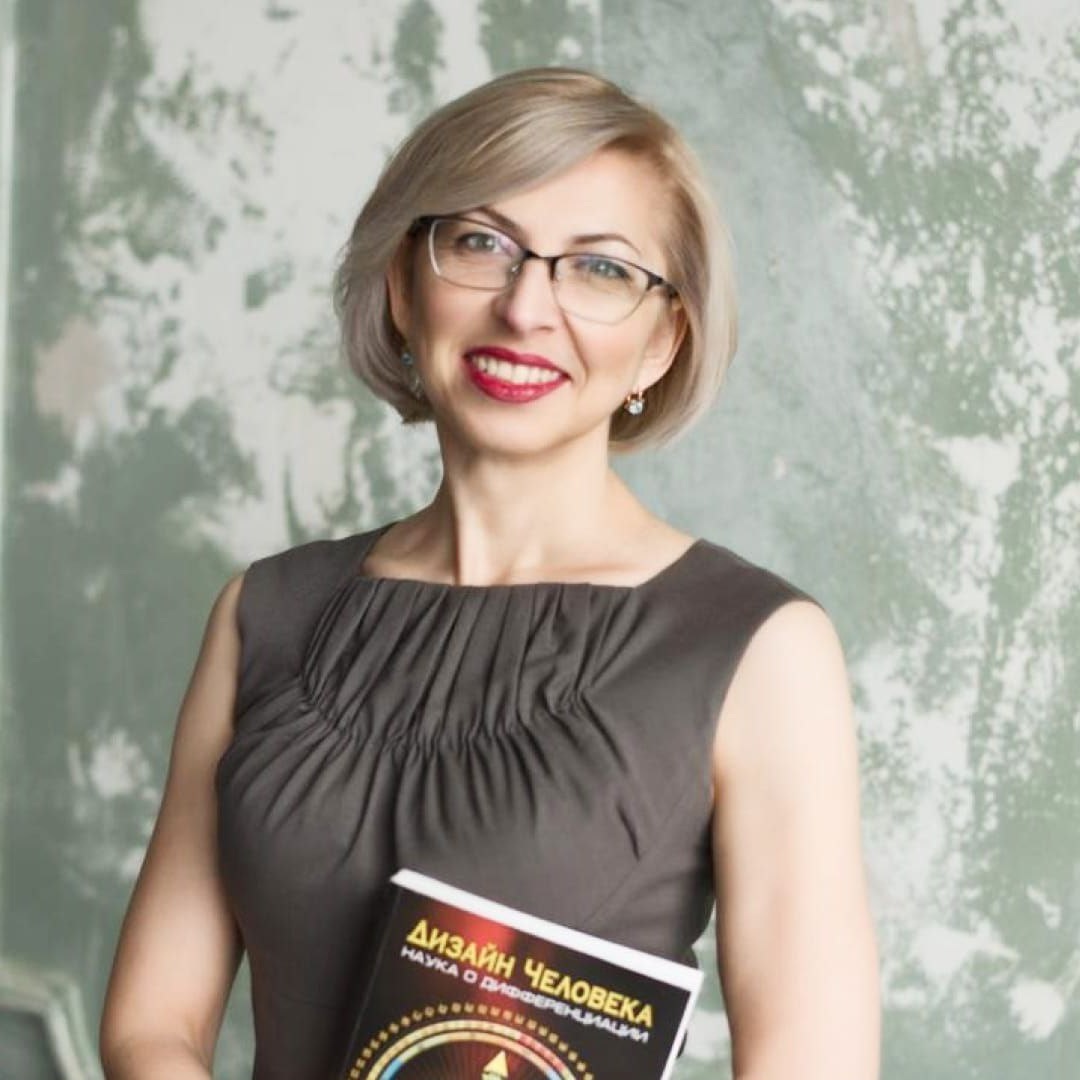 В 2019 году я поступила на профессиональное обучение