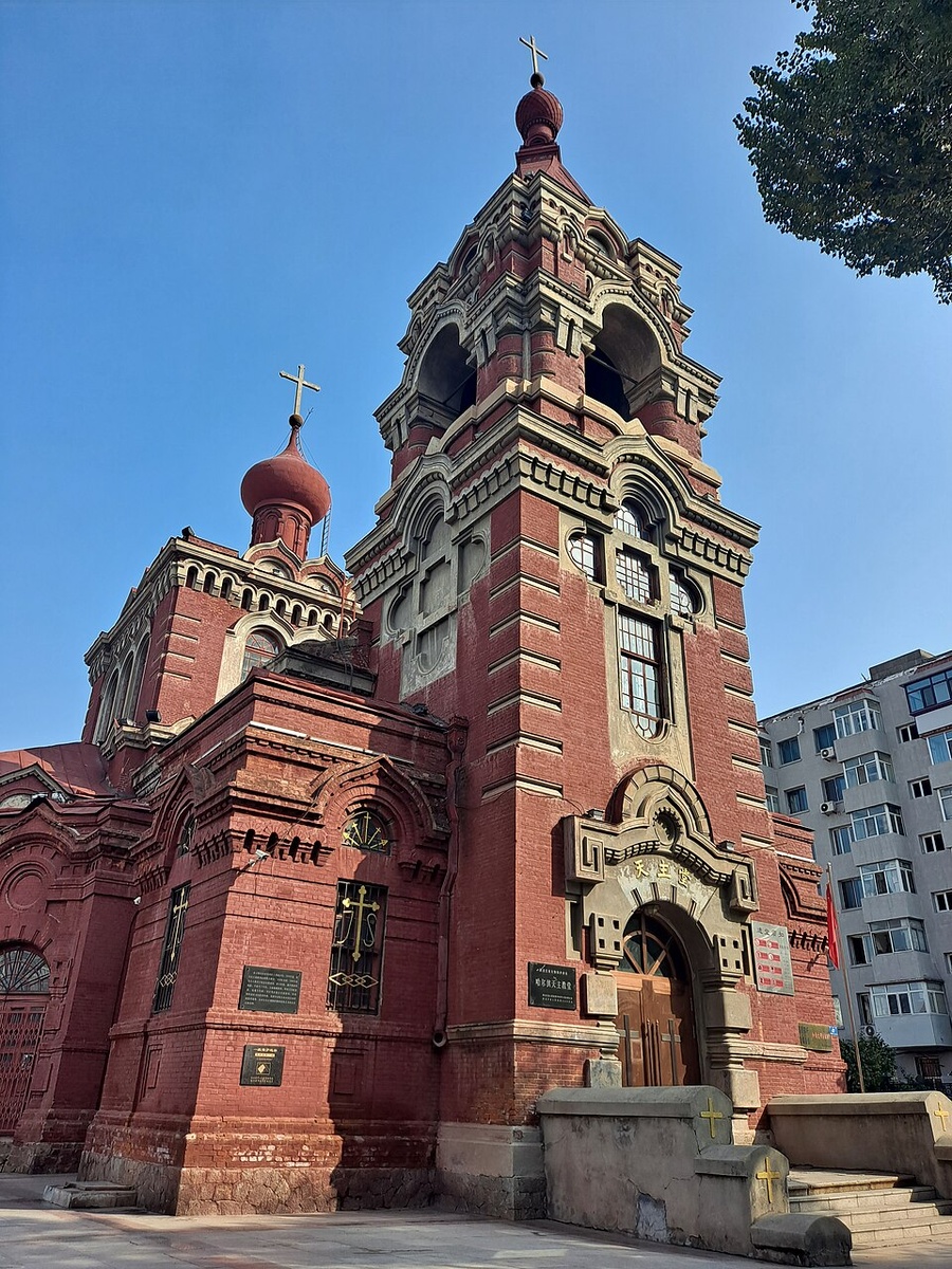 Алексеевская церковь (Харббин)