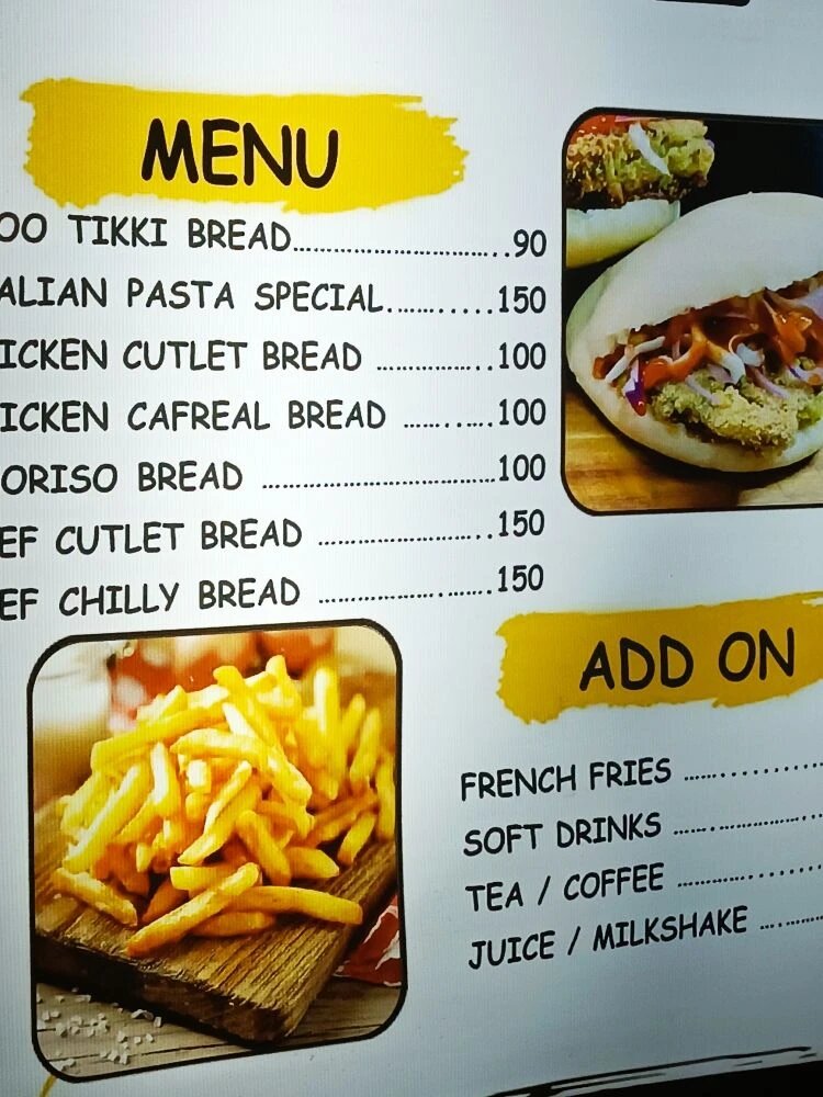 это меню уличной кафешки