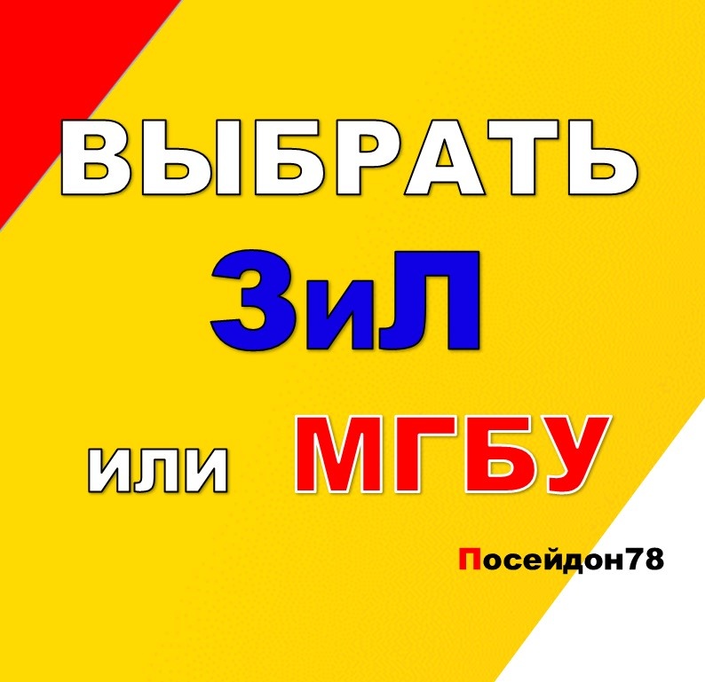 Бурение скважин по Санкт-Петербургу и Ленинградской области
тел: +7(961) 800-20-20