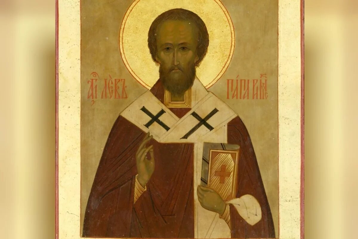    Унесут благополучие!