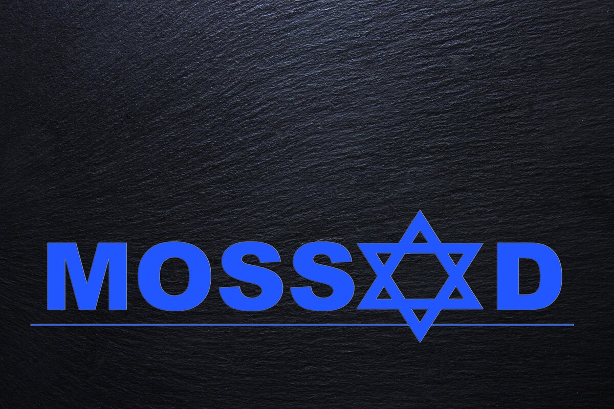    Логопед Mossad