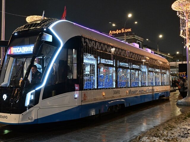    Фото: пресс-служба мэра и правительства Москвы/Владимир Новиков