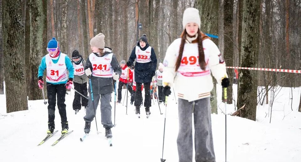    Администрация г.о. Люберцы