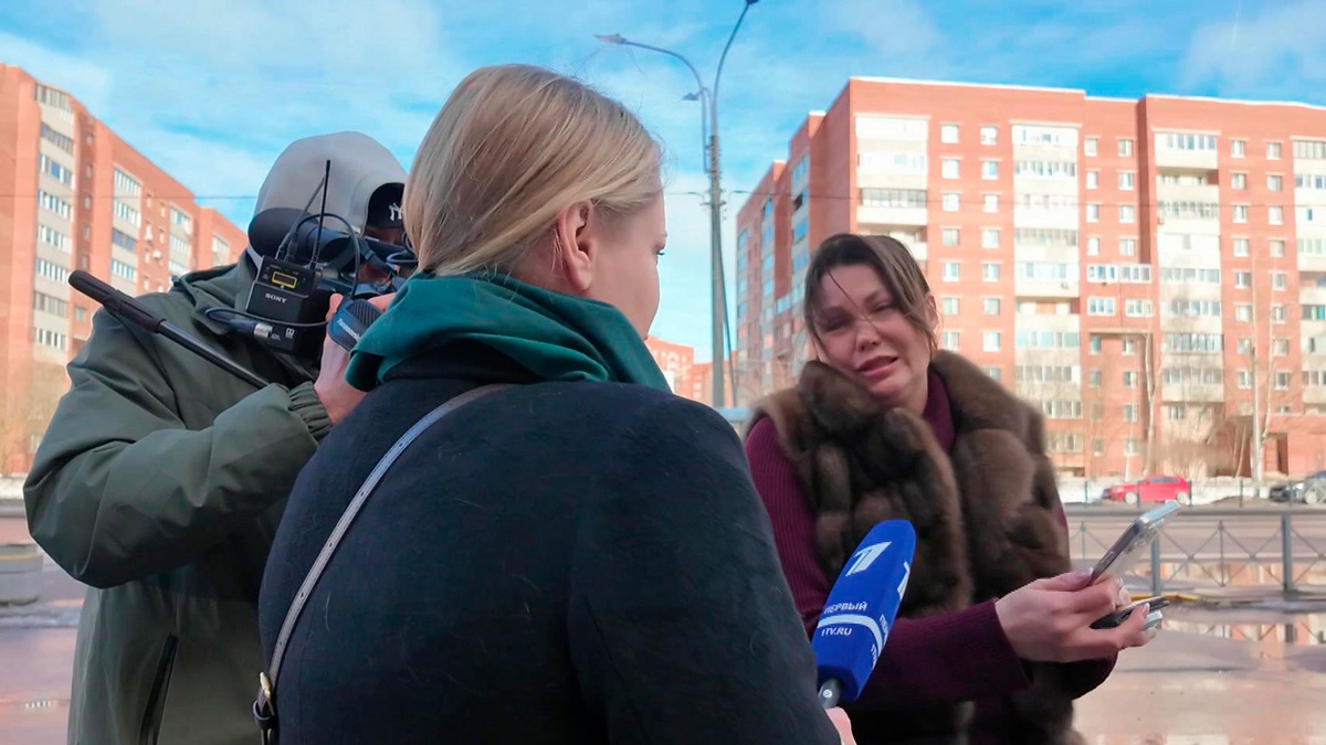    Первый канал