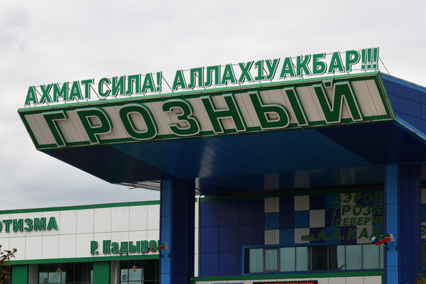 Oleg Znamenskiy/Shutterstock/FOTODOM   📷