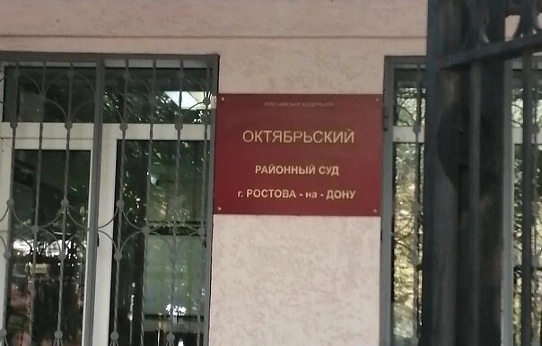    Фото: Яндекс Карты