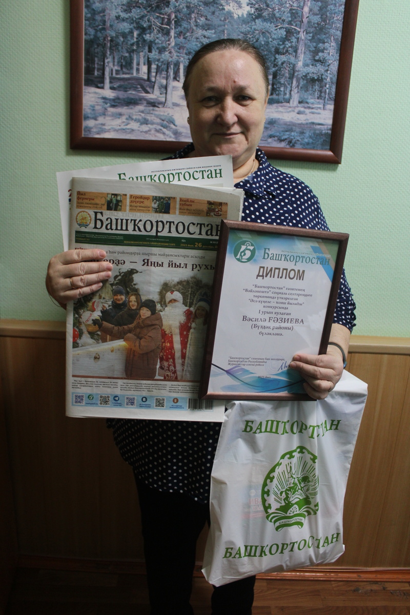     Йөрәгенә 24 бала һыйған