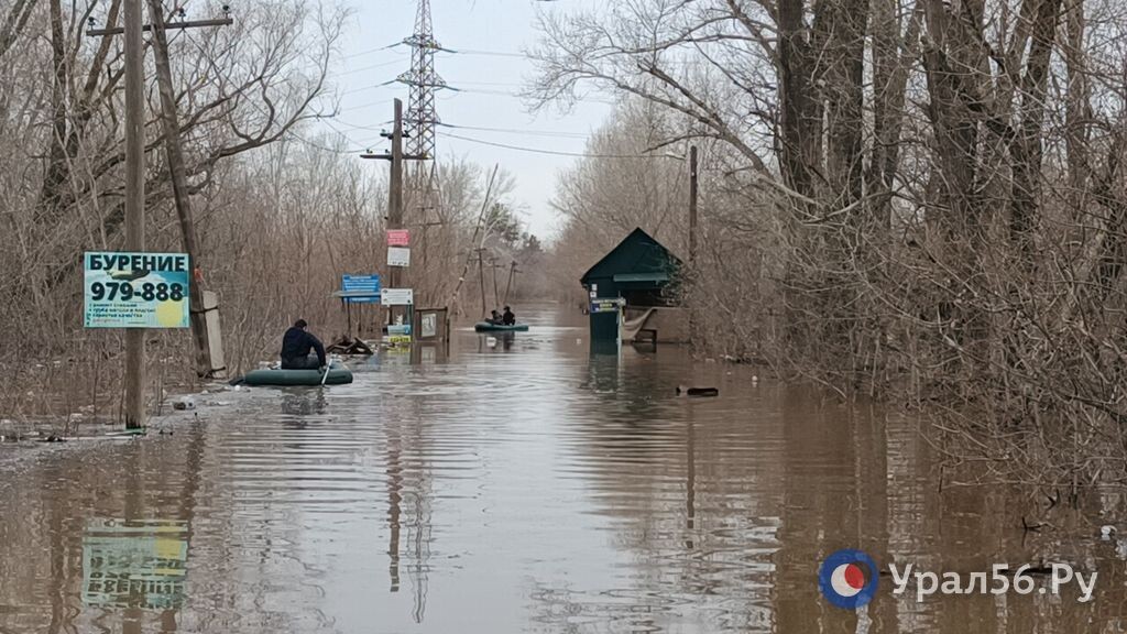    В Бугурусланском районе в этом году определят зоны затопления в селах