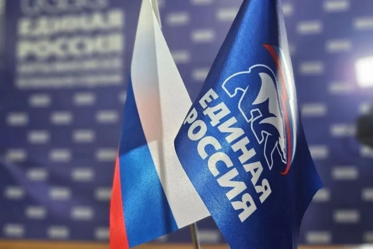    фото: © Единая Россия