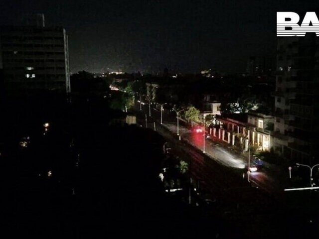    Фото: телеграм-канал Baza