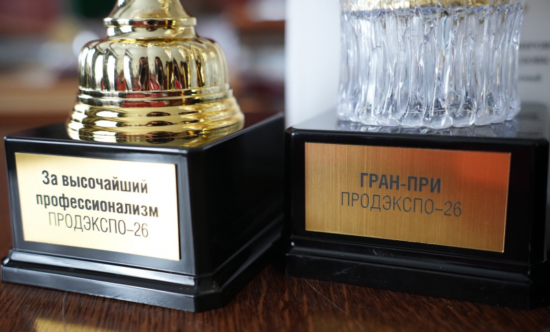    Рыба из Карелии привела в восторг вкусовые сосочки жюри международной выставки в МосквеИП Федоренко