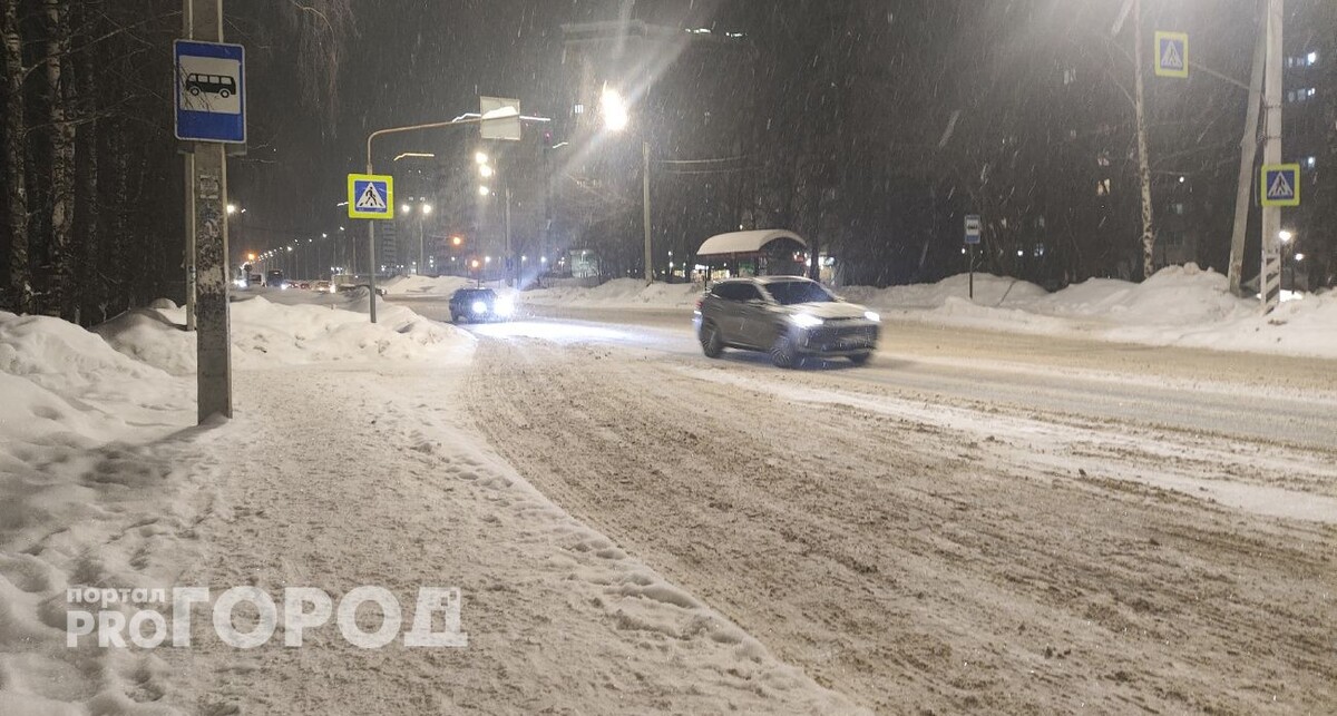    из архива "Про Город"